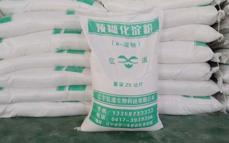 膨化玉米粉机器