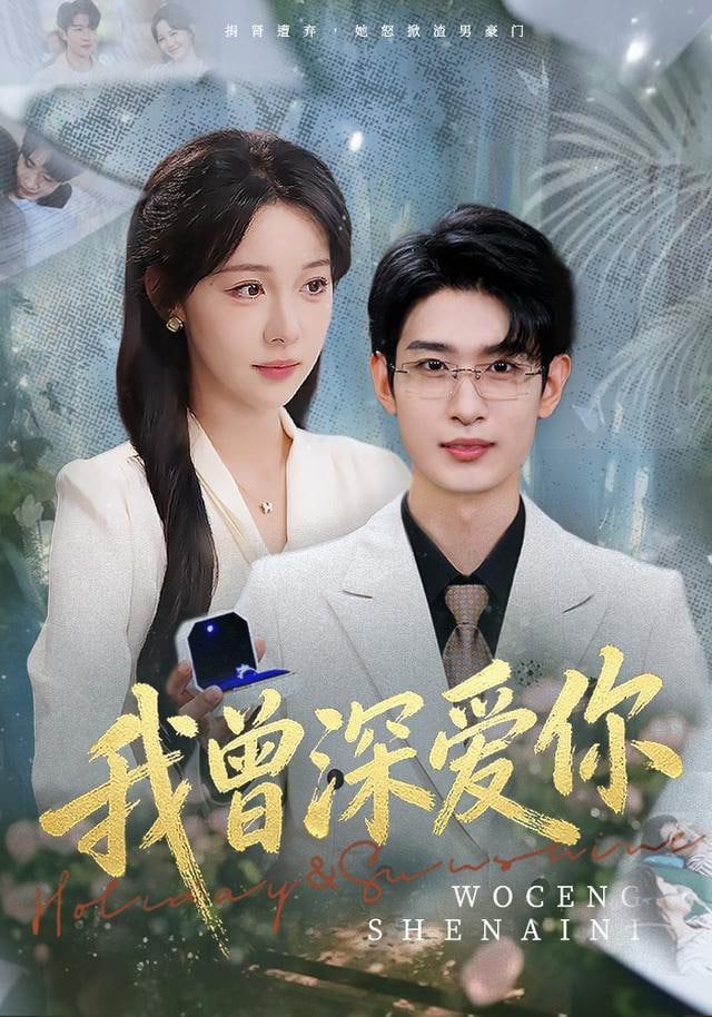 阿凡达3